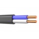 Силовой кабель ВВГ-нг LS 2x1,5 кв. мм  ГОСТ "Конкорд"  