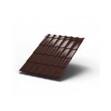 Металлочерепица МП ЛАМОНТЕРРА X Пластизол 0,5 мм, RAL 8017 коричневый шоколад