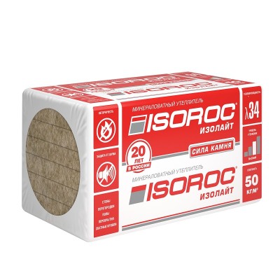 Минеральная вата ISOROC Изолайт 1000x600x50, 8 шт (4,8 м2) 