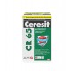 Гидроизоляционная цементная смесь Ceresit CR 65 20 кг