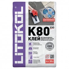Клей для плитки/ керамогранита/ камня/ клинкера Litokol Litoflex K80 усиленный фиброволокном серый (класс C2E) 25 кг