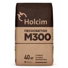 Пескобетон (ЦПС) М300 Holcim 40 кг