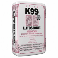 Клей для плитки Litokol Litostone K99 Белый 25 кг